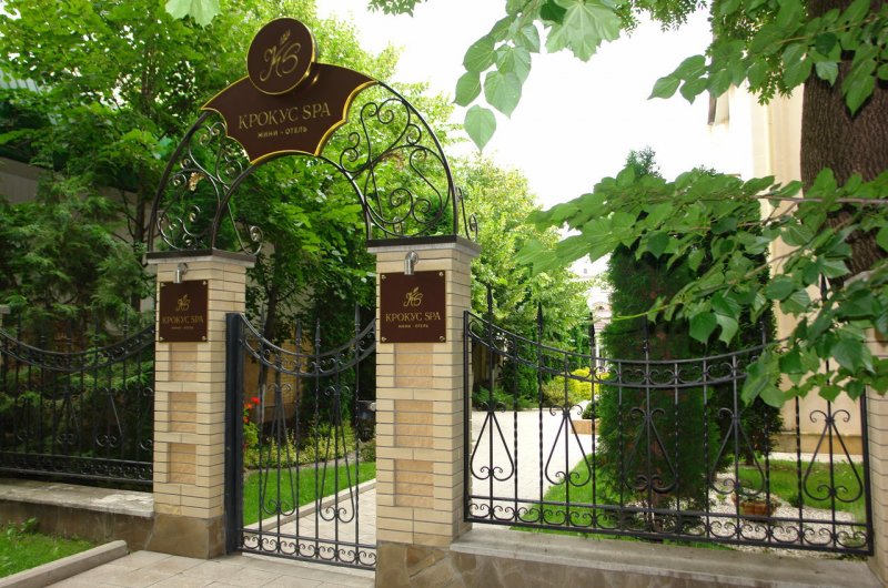 Отель Крокус SPA, Ессентуки. Фото 01